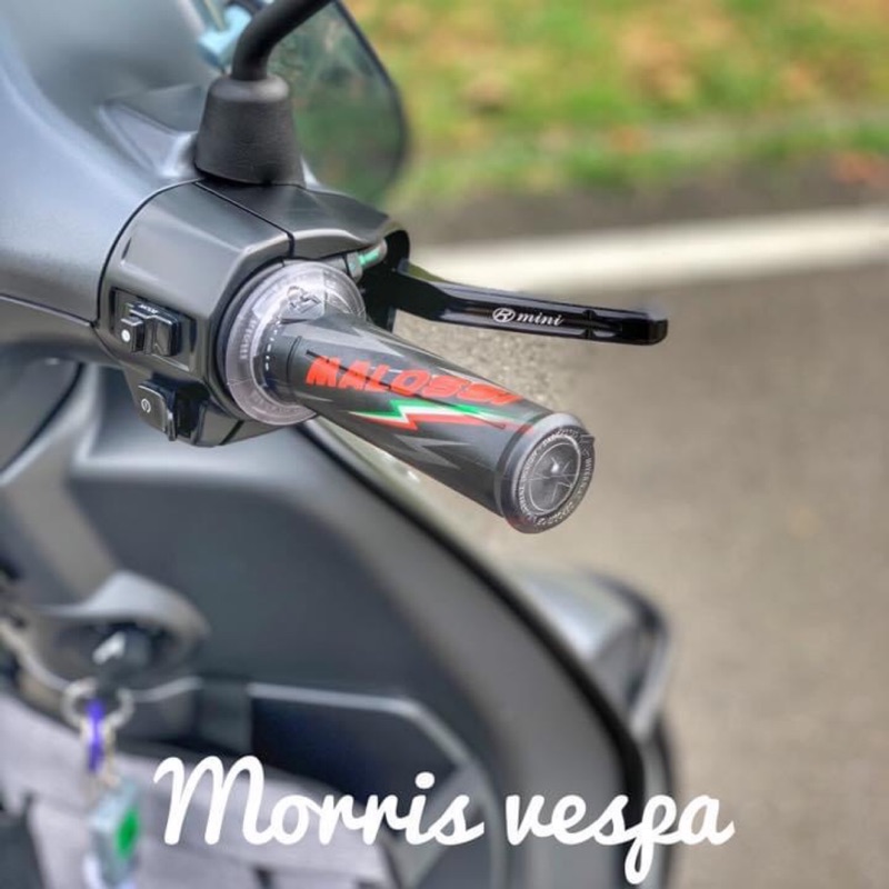 ［ Morris Vespa ] MALOSSI 握把 手尼 手把 馬路西 衝刺 春天 LX LT S GTV GTV