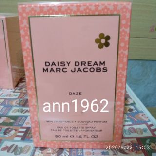 Marc Jacobs 雛菊之夢淡香水甜萌萌限量版50ml 公司貨