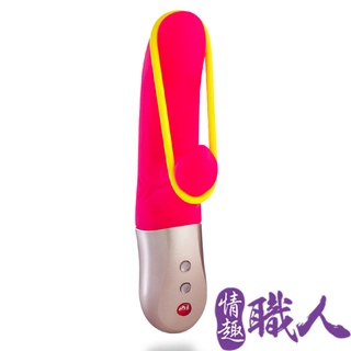 德國FUN FACTORY AMORINO 愛神阿莫 口袋寶貝 G點按摩棒 紅色 情趣用品 成人玩具│情趣職人代理公司貨