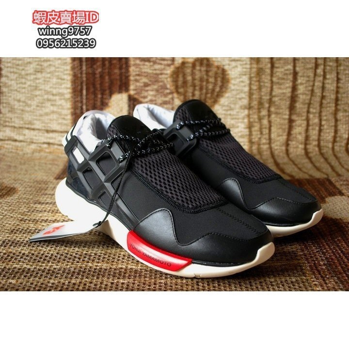 Adidas 山本耀司y 3 Qasa Racer Kanye West侃爺wade上腳男鞋黑色 324 蝦皮購物