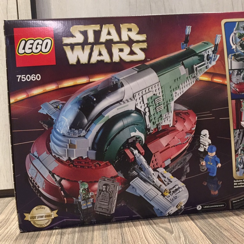 樂高LEGO75060Star Wars星際大戰Slave奴隸號