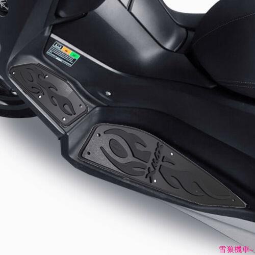 【雪狼重機】火焰紋腳踏板 踏墊防滑 鋁合金摩托車機車改裝XMAX XMAX300 XMAX250 2017 2020
