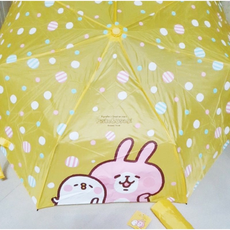 可愛卡娜赫拉小動物造型摺疊傘🌂 雨傘 全新現貨 特價中！