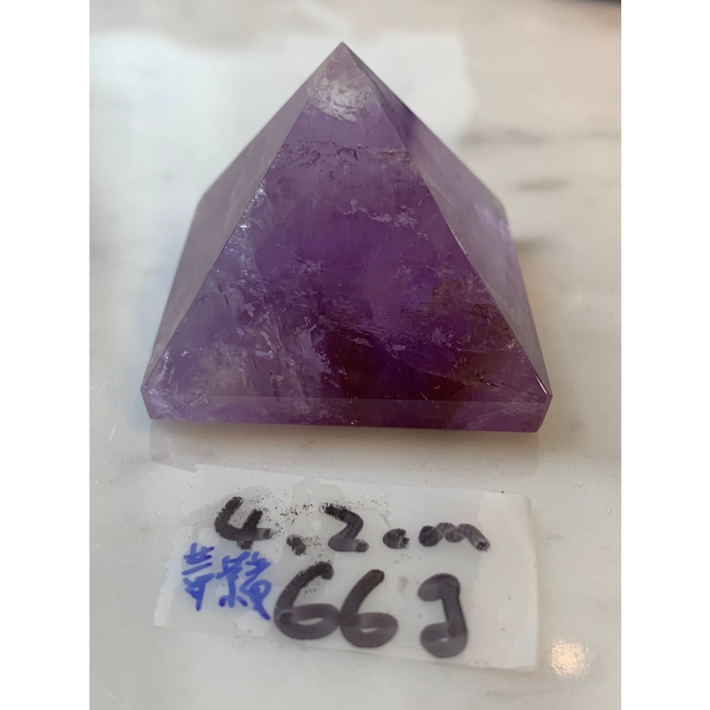 兆鑫生活館-紫水晶金字塔(約4.2公分,66g，帶紫黃晶) 冥想啟動能量開智慧助打坐擺