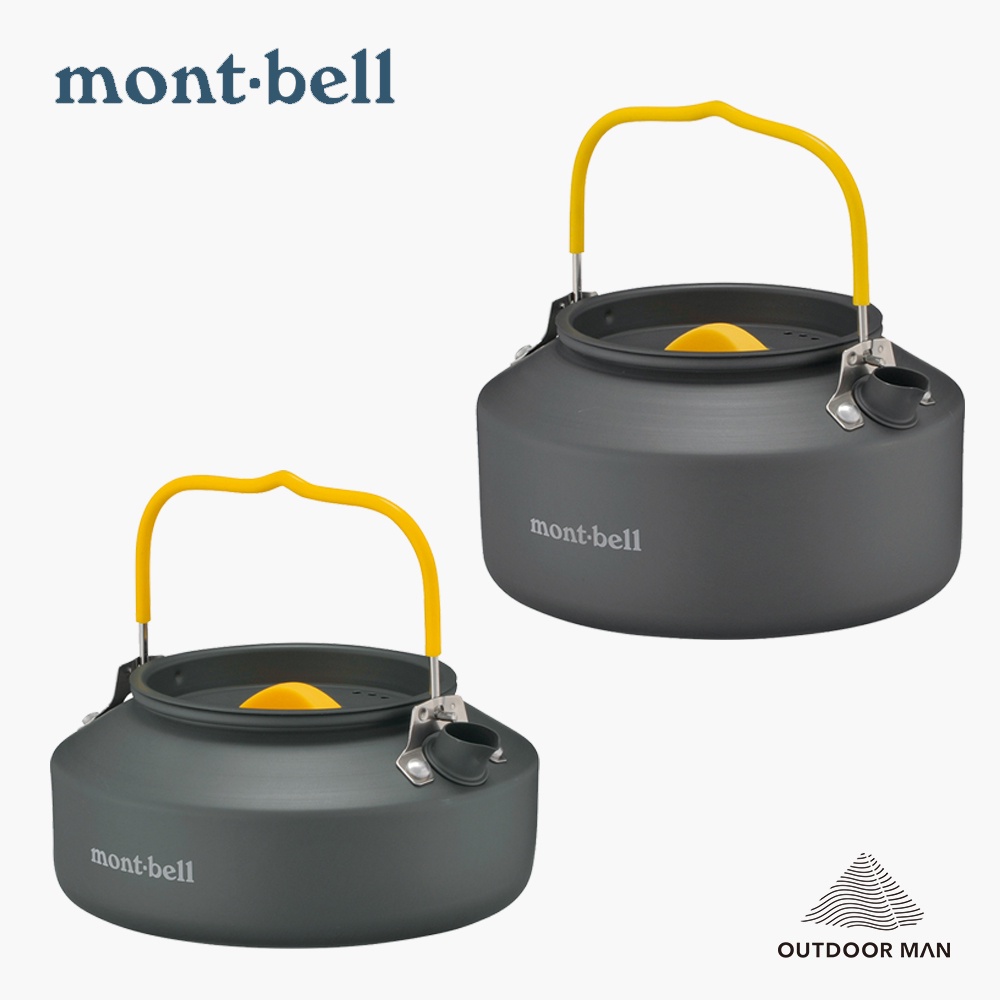 [Mont-Bell] ALPINE KETTLE 鋁合金煮水壺 (1124701、1124700)