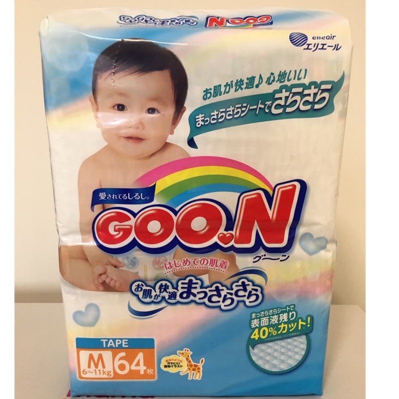 ✨新貨入荷 ~* GOO.N *~ 日本製 日本大王紙尿褲境內版 M號/64枚【現貨1包】 ㊣