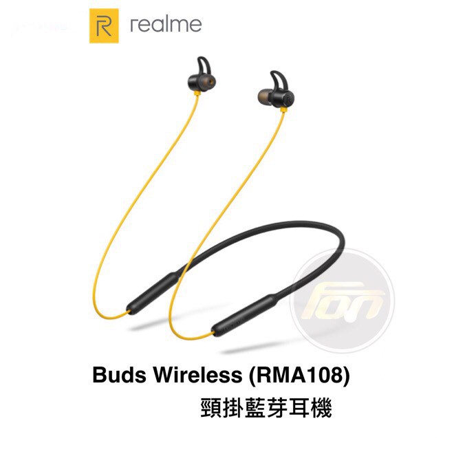 realme Buds Wireless (RMA108) 頸掛運動音樂藍芽耳機