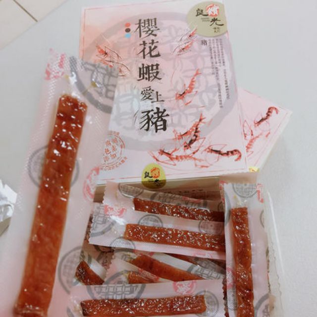 櫻花蝦愛上豬