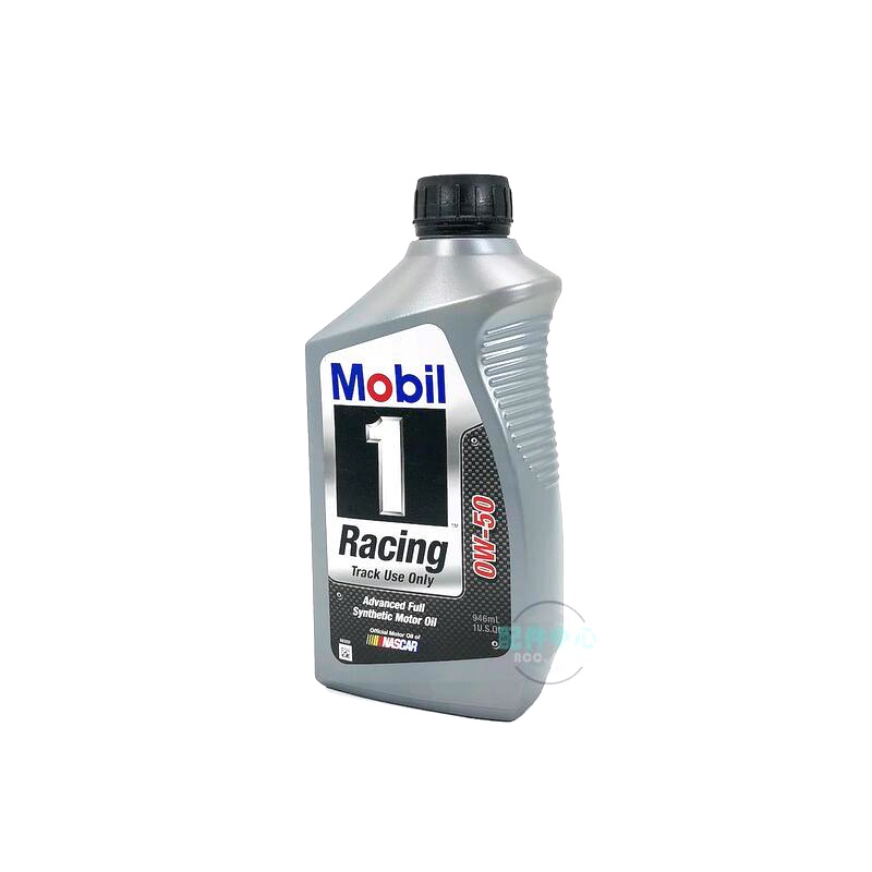 Mobil Racing oils 0W50 美孚 機油 賽道用 頂級超跑系列