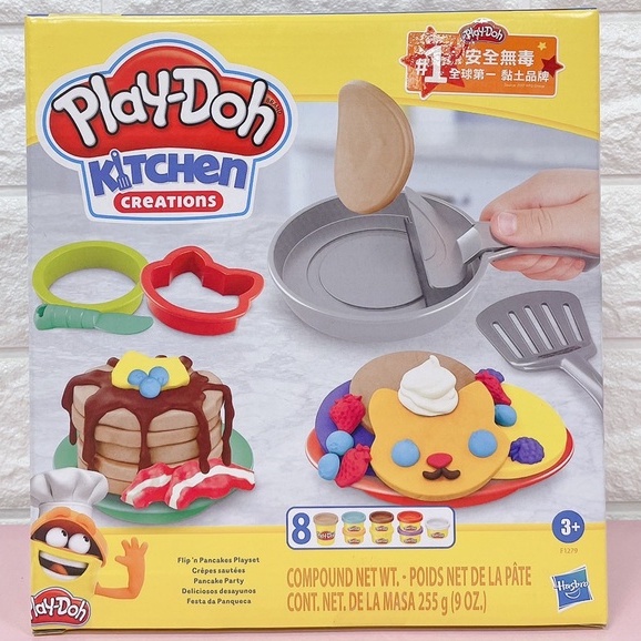 正版 培樂多廚房系列 翻烤鬆餅機遊戲組 玩具 HF1279