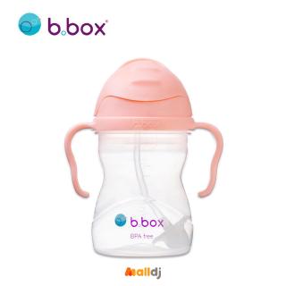 【b.box】升級版防漏水杯240ml | 馬卡龍系列 重力吸管 寶寶水杯 寶寶練習杯 易握把手 總代理正品