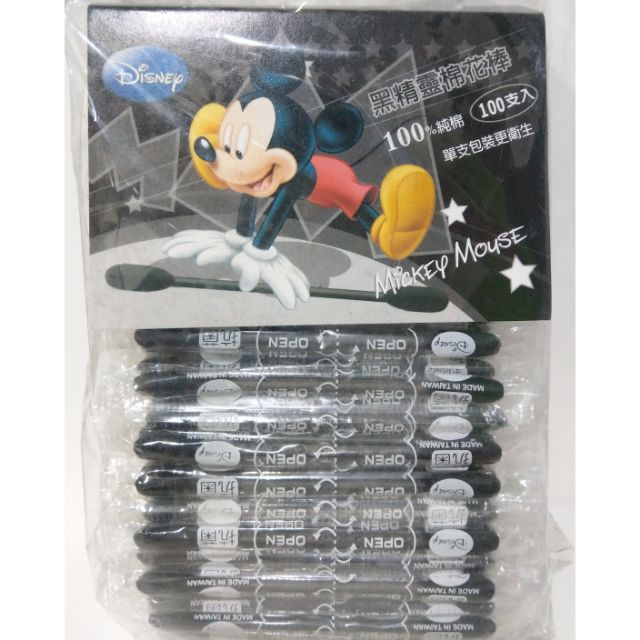 迪士尼 米奇 單支包裝黑色棉棒/棉花棒 黑色精靈棉花棒 100支