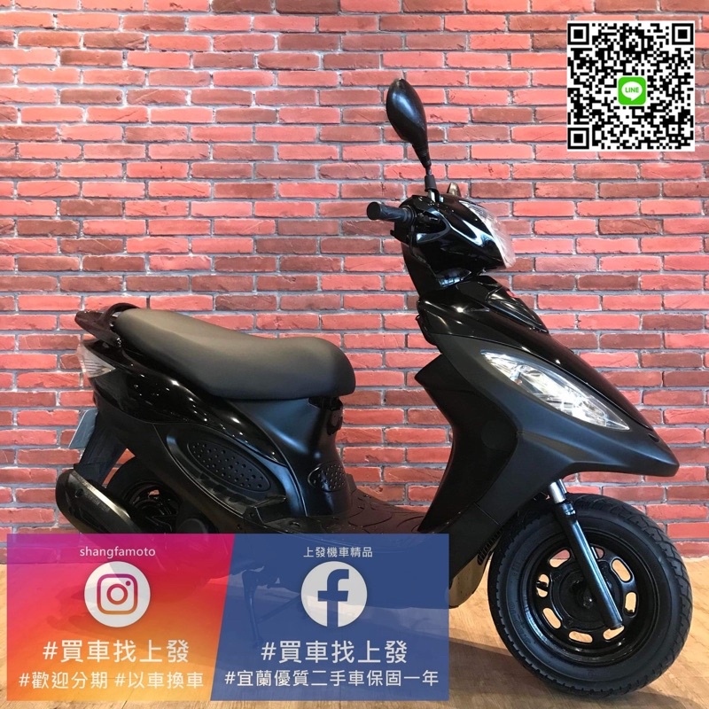 宜蘭羅東中古車二手車保固一年v2 過件率高滿18歲即可辦理 蝦皮購物