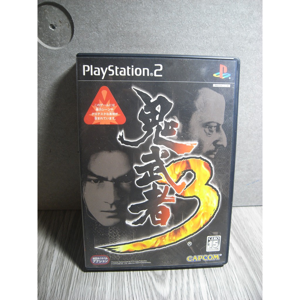 二手ps2 鬼武者3 Onimusha 3 日文版金城武playstation 2 Ps2 遊戲片 蝦皮購物