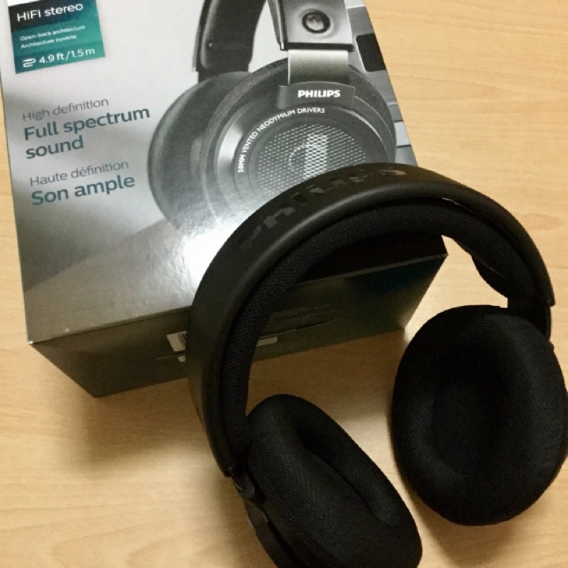 PHILIPS SHP9500s