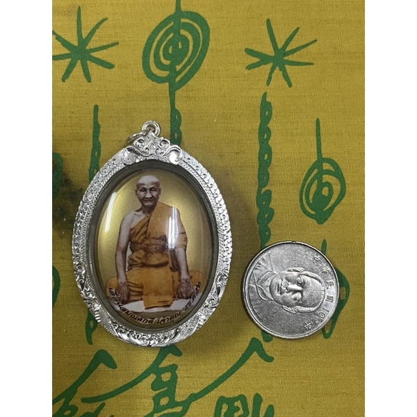 2553 龍普喀 稀有金色陶瓷虎醒寶扇自身（限量88）（全新磁場無污染）