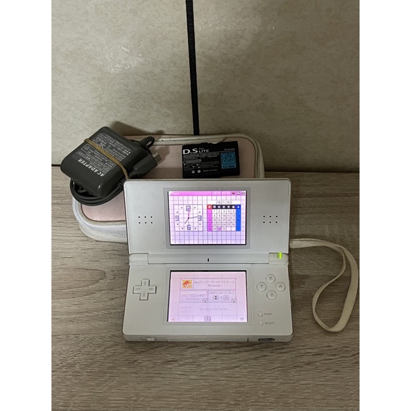 Ds Lite 充電器的價格推薦 21年6月 比價比個夠biggo