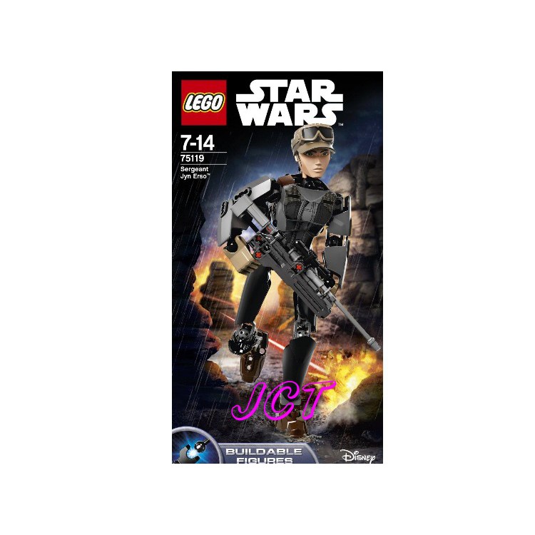 JCT LEGO樂高─75119 STAR WARS星際大戰系列Sergeant Jyn Erso V29(清倉特賣)