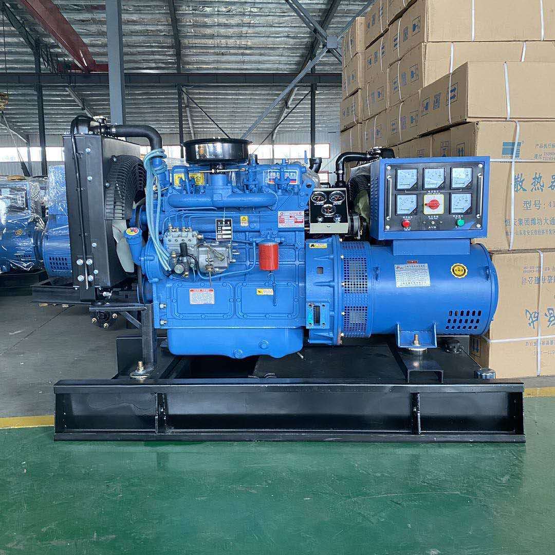 30kw發電機的價格推薦 - 2021年3月| 比價比個夠BigGo