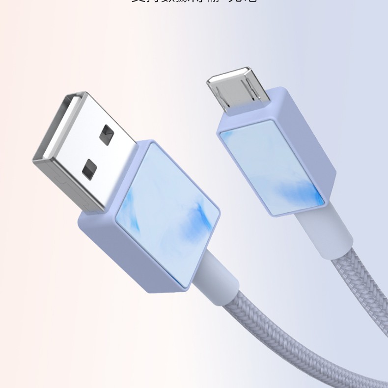 【iFory】USB-A to Micro USB 編織充電/傳輸線