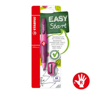 STABILO 德國 EASYergo 3.15 鉛自動鉛筆組(附削筆器) 右手筆