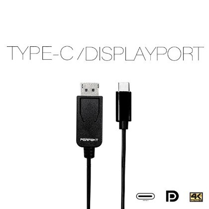 UC-D02 免運 和 PERFEKT USB3.2 Type-C 轉 DisplayPort 公轉公 影音訊號轉接線