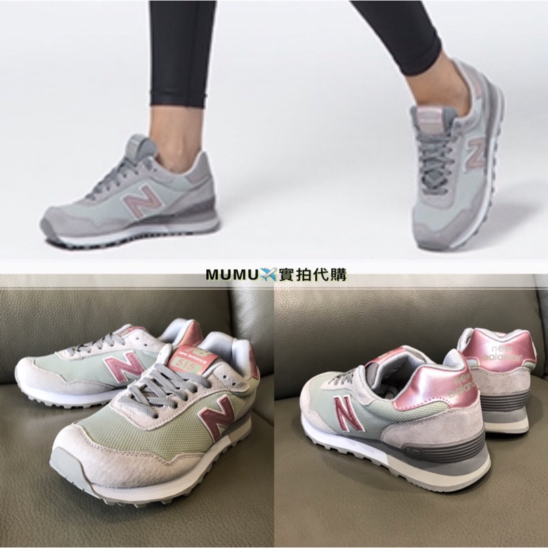 newbalance515