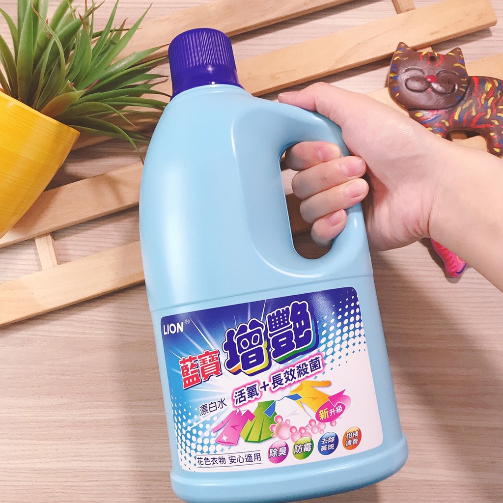 增豔漂白水 優惠推薦 2021年12月 蝦皮購物台灣