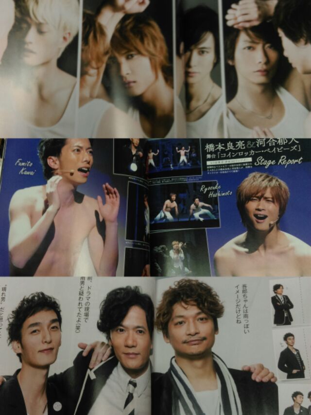 全新傑尼斯雜誌tv Life Premium Vol 28櫻井翔嵐hey Say Jump伊野尾慧關八 蝦皮購物