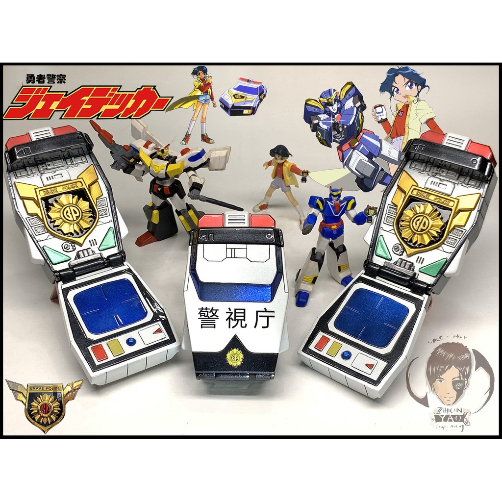 警察手帳 拍賣與ptt推薦商品 21年3月 飛比價格