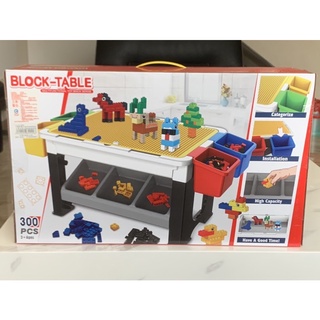 BLOCK-TABLE 小顆粒積木台