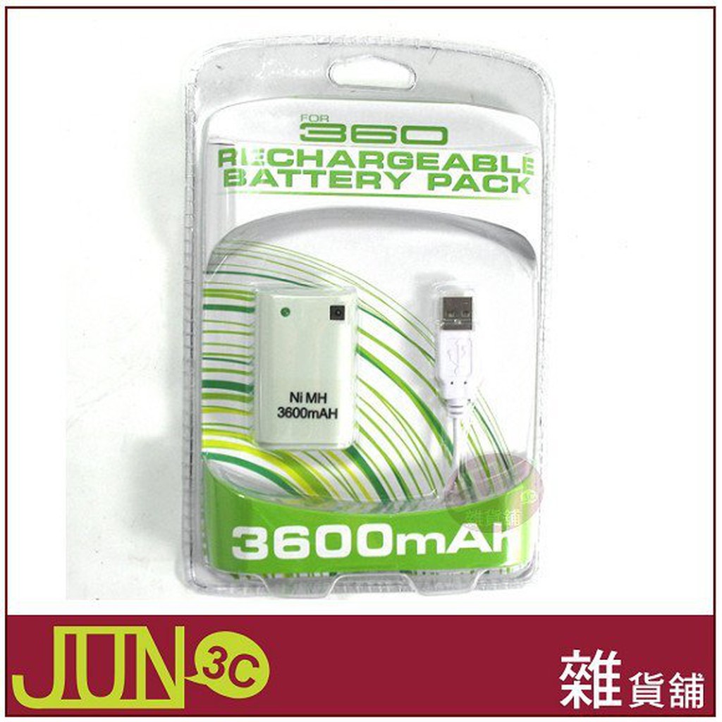 電池 遊戲王 優惠推薦 21年3月 蝦皮購物台灣