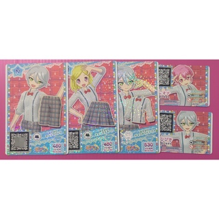 【豆豆💗】星光樂園 第十五章 第15章 芙羽璃 響 N卡 衣服 褲子 裙子 好友 單張售 紫京院響 全新 卡片 星夢頻道