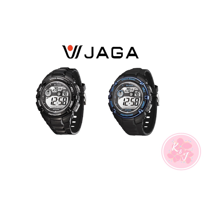 【JAGA捷卡】 冷光電子錶 Digital Watch K&amp;J SHOP 台灣廠商 學生錶 軍用錶 防水錶 M932