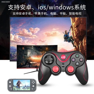 《涼涼》❖﹍我的世界鬼泣手機小雞模擬器悟飯遊戲廳電視電腦通用手柄