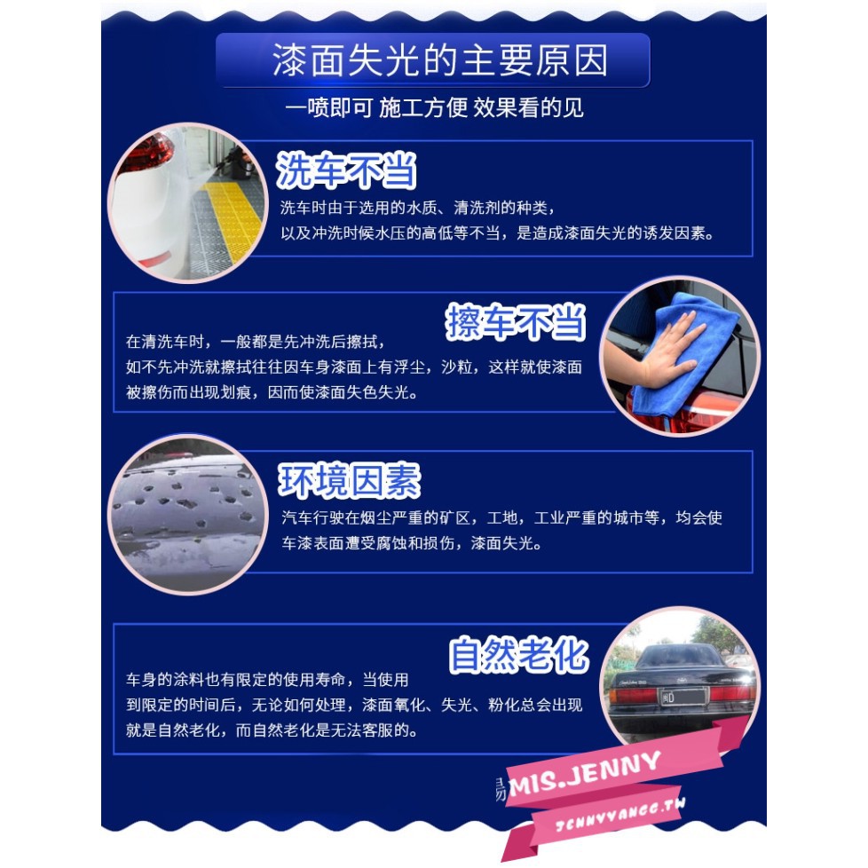 汽車劃痕蠟修復膏神器深度刮痕臘拋光通用白色車漆去痕研磨劑車 Cc百貨商城 蝦皮購物