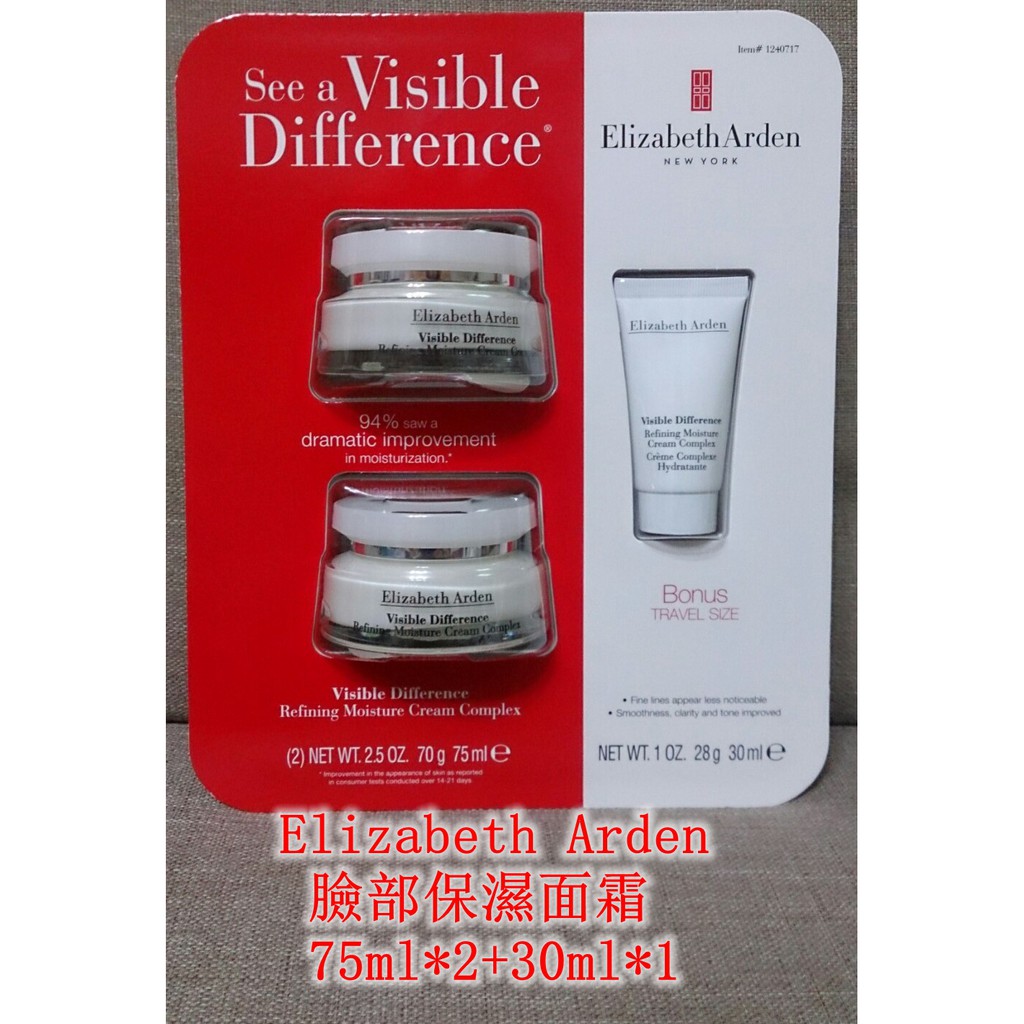 ★瑪詩琳★ 特價 Elizabeth Arden 臉部保濕面霜 伊莉莎白雅頓 EA 21天霜  好市多代購 COSTCO