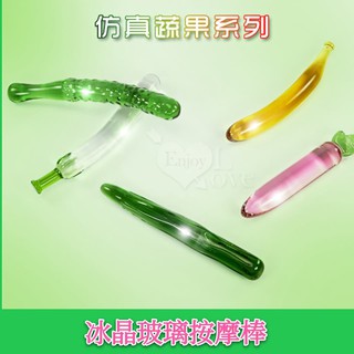 兩性用品 > 晶瑩水晶玻璃棒 ALMYTY 模擬蔬果 - 冰火二重天 冰晶玻璃按摩棒 前後庭棒