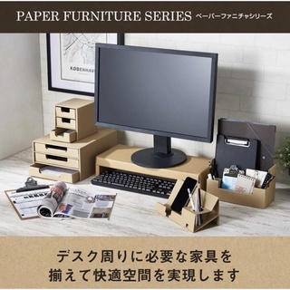 🇯🇵日本ELECOM 紙質家具配件箱 瓦楞紙板材料 天然 無需工具即可輕鬆組裝