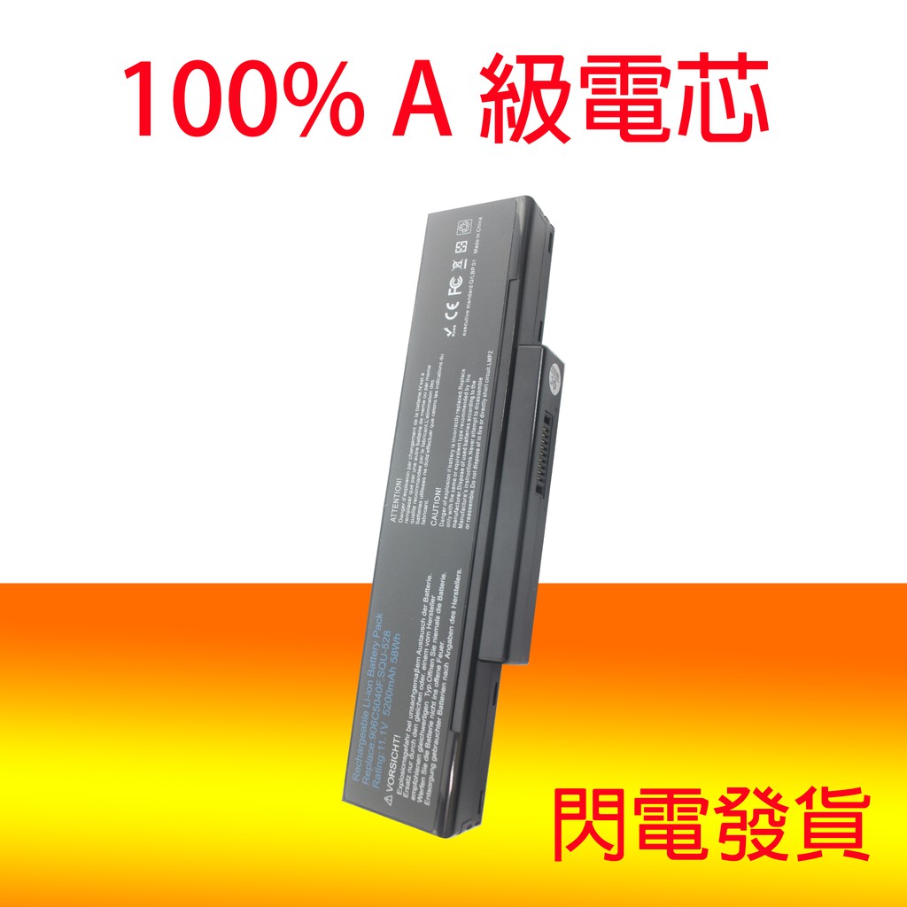 全新 ASUS 3UR18650F-2-QC-11 90-NE51B2000 A32-F3 筆電電池