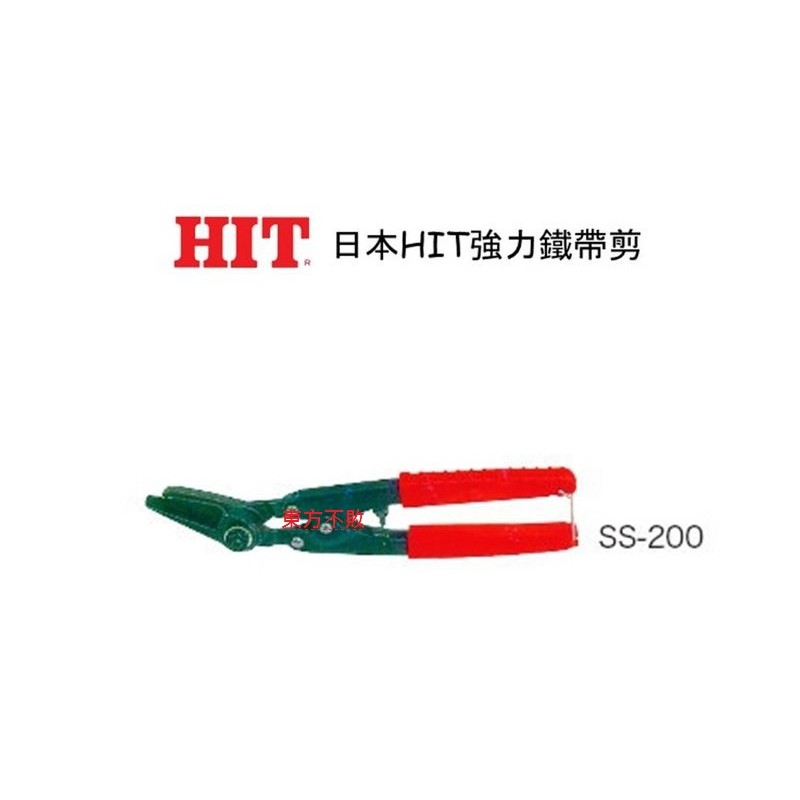 Ss0 拍賣與ptt推薦商品 21年3月 飛比價格