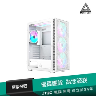 MONTECH 君主 X3 MESH 玻璃透側 ATX 電腦機殼《白》