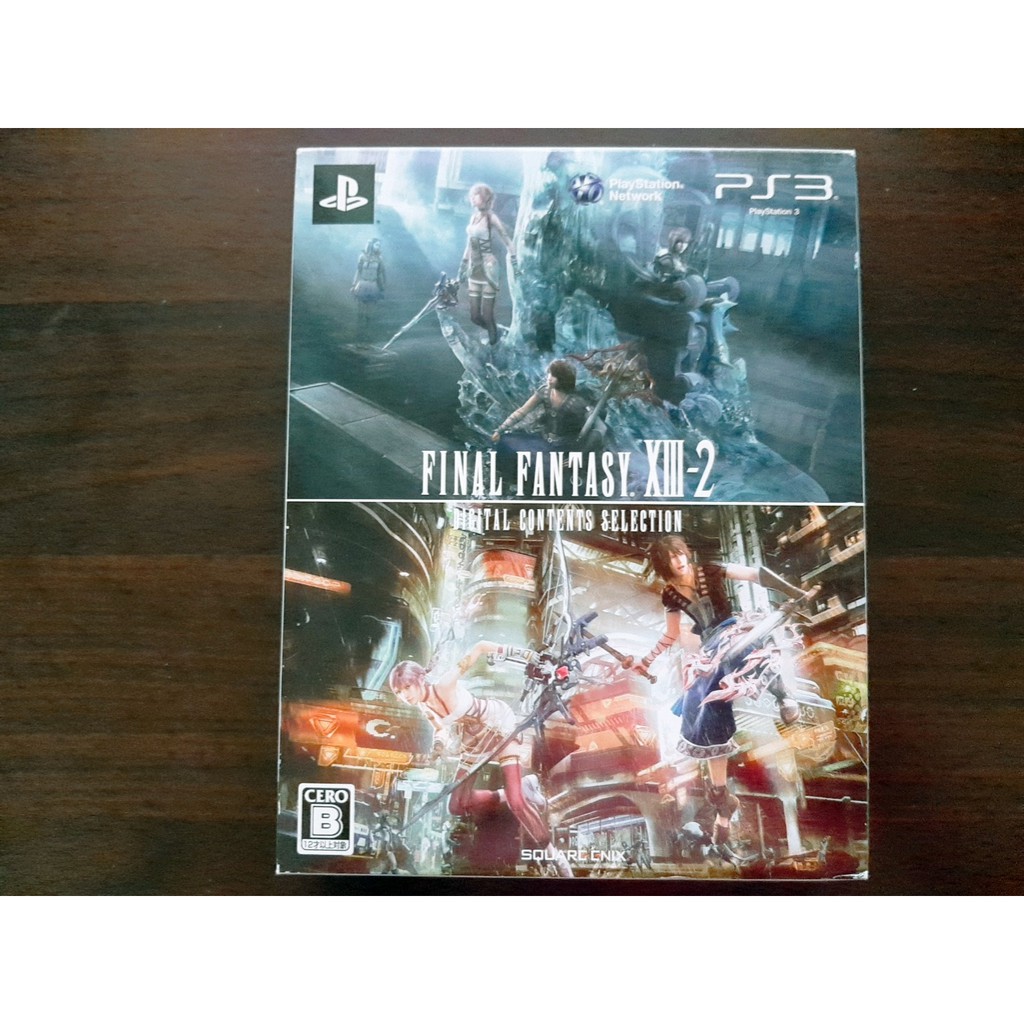 PS3 Final Fantasy XIII-2 數位內容精選輯 純日版