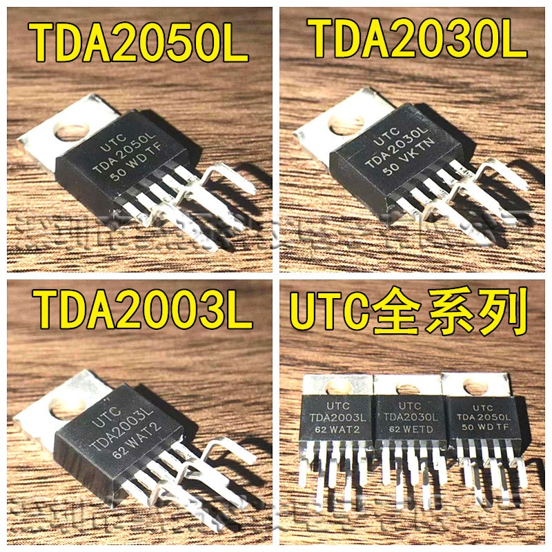 UTC 音頻功放TDA2030A/TDA2003A/TDA2030L/TDA2050L 放大器 TO220 | 蝦皮購物