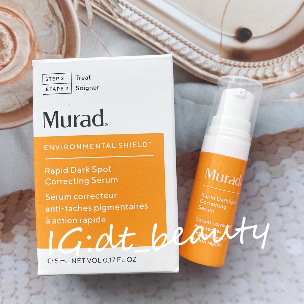 Murad rapid dark spot correcting serum 淡斑精華液 5ml