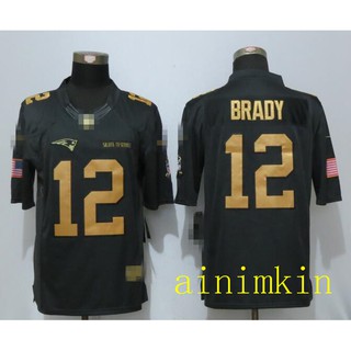patriots football jersey