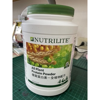 安麗優質蛋白素全植物配方900公克