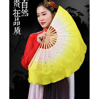 🌹手舞足蹈舞蹈用品🌹黃色正染真絲短飄扇/秧歌扇/舞蹈扇/每支$180元