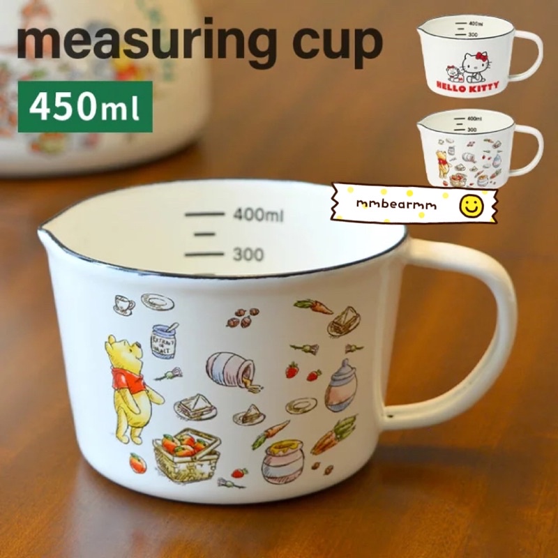 日本正版 凱蒂貓 Kitty 琺瑯單耳量杯 日式加厚琺瑯量杯 牛奶杯 紅茶杯 咖啡杯 琺瑯量杯 450ml 露營杯