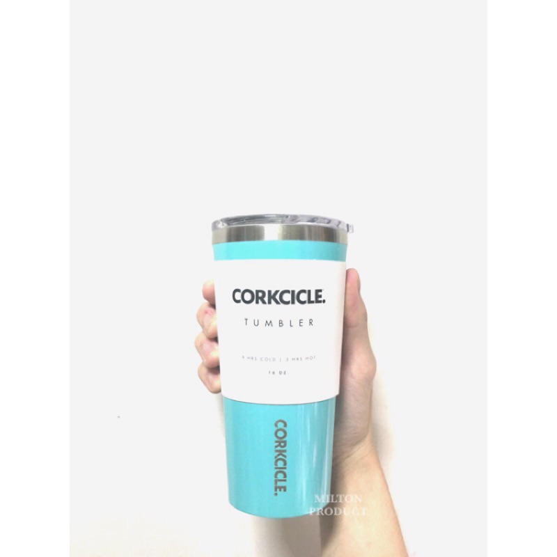 CORKCICLE 美國品牌 隨手杯 470ml 土耳其藍 保溫杯 保溫瓶 寬口杯 辦公室 杯子